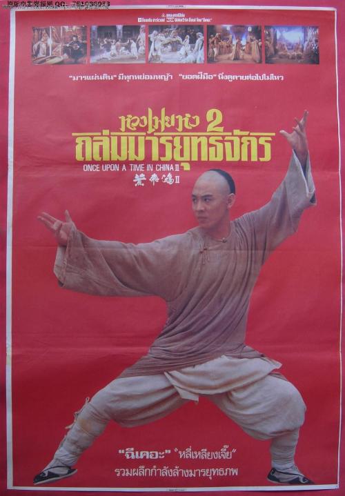 哪里能买到中信银行流水账单购买瑞典护照电子版