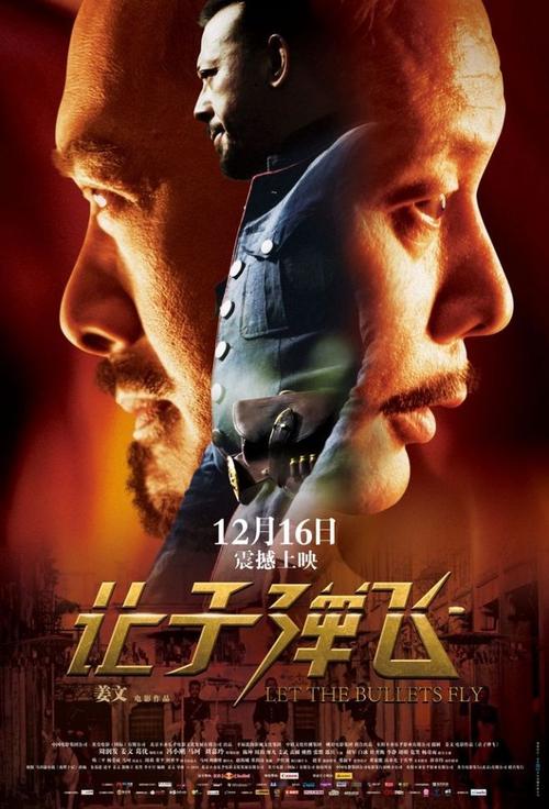 哪里能办信用管理师证