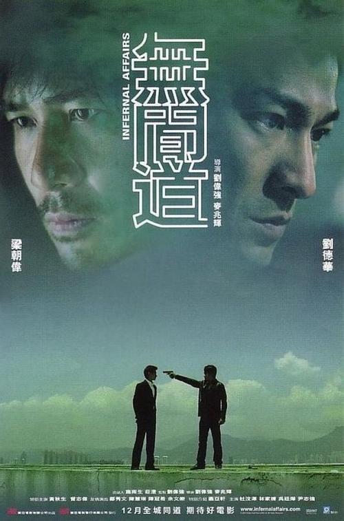哪里能办理澳门身份证KYC认证资料