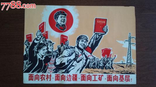 哪里哪里可以做假的水电工操作证